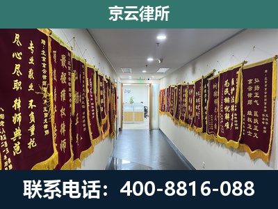右玉-企业展示图