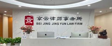 右玉-首屏背景图