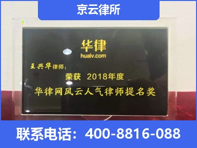 右玉-企业展示图