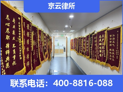 右玉-企业展示图